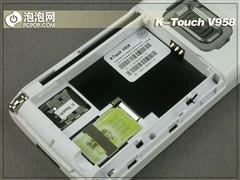 天语电视手机V958评测(6)