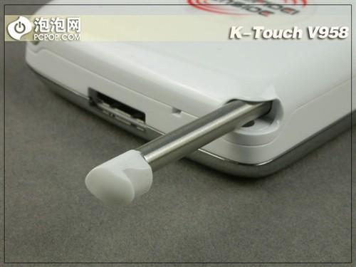 天语电视手机V958评测(5)