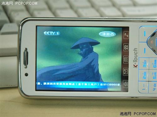 天语电视手机V958评测(16)