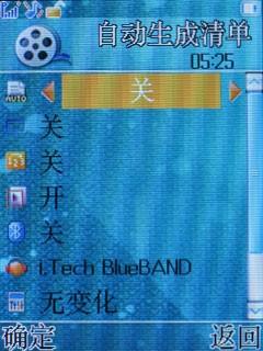 ��������ֻ�V958����(10)