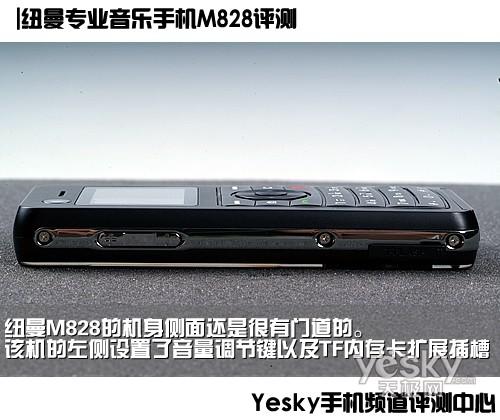 Ŧ�������ֻ�M828����(4)