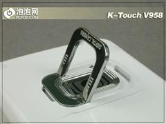 天语电视手机V958评测(6)