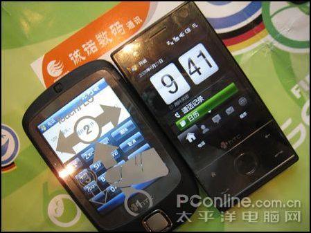 iPhone杀手Diamond简体中文降至4450