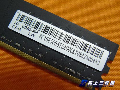 �ھ�P45����Ǳ�ܽ����г������ڴ��Ƽ�(4)