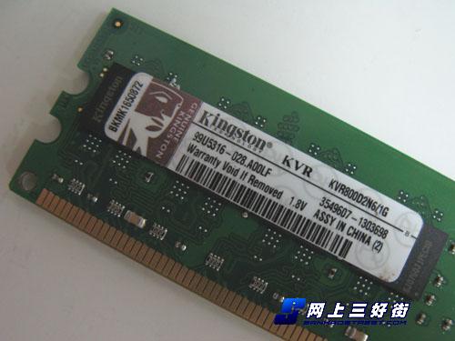 �ھ�P45����Ǳ�ܽ����г������ڴ��Ƽ�(2)
