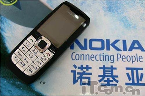 经济实惠诺基亚直板手机2610卖290元