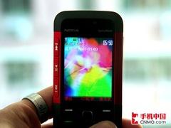 再创新低价诺基亚超薄音乐5310仅1499