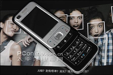 滑盖S60诺基亚导航智能6110N售2450
