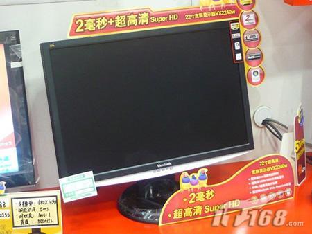 ���ھ��������ߴ�����Լ۱�Һ���Ƽ�(4)