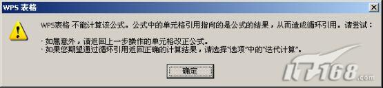 ͼ1 WPS