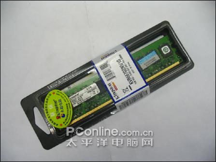 �ٲ����Ҫ�Ǽ������߿ֵ1G�ڴ��Ƽ�(4)