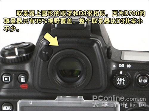 力压佳能5d 全画幅单反尼康d700评测