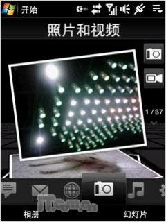 ����ʯ���մﵼ������Diamond����(4)