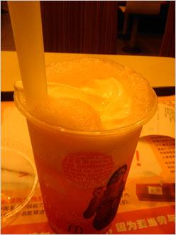 ����ʯ���մﵼ������Diamond����(8)