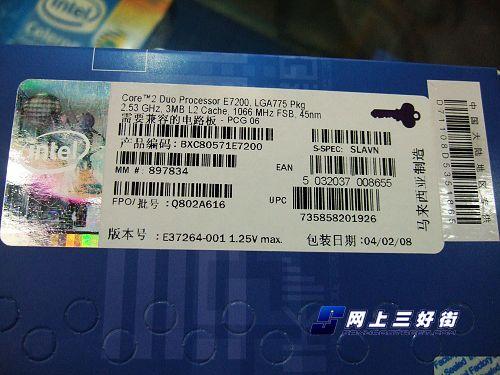 ��ˬ�������5000Ԫ��Ʒ��Ϸ�����Ƽ�(2)
