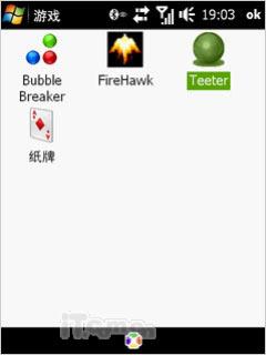 ����ʯ���մﵼ������Diamond����(5)