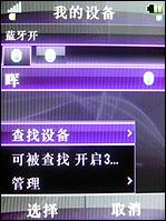 ˧��ֱ�����Ħ������500������ZN5����(6)