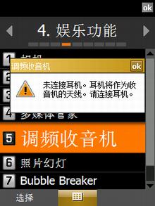 点此在新窗口浏览图片