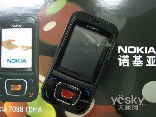 �Ͷ�CDMA��ŵ���ǻ������7088��1280