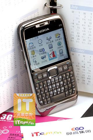 ��������������ŵ���������¹�E71���