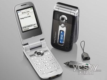 ᰮZ558c