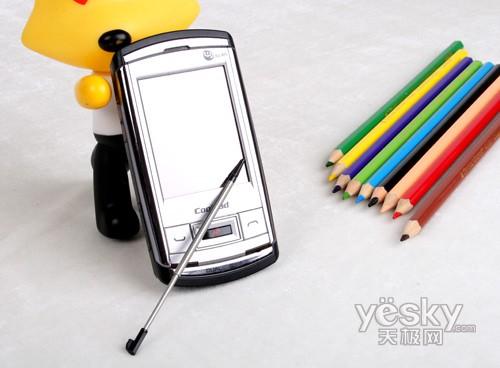 ʱ�������˫�����ܿ���8310ƽ������