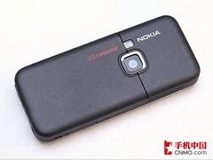 智能精灵诺基亚S60系统6122c再度降价