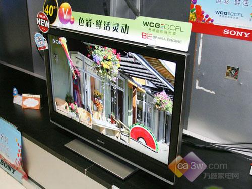 16日行情:日系40寸液晶电视暴降千元