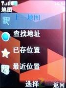 个性机身嵌节奏闪灯 诺基亚5220XM评测 