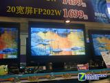 �۸���ͬ��ѡ˭3��1699Ԫ22��Һ������