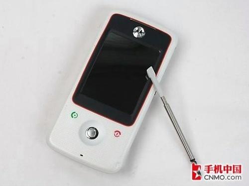 风光无限摩托手写智能机A810仅1680