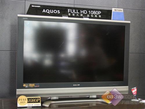 17日行情:极品42寸液晶电视低价撼市