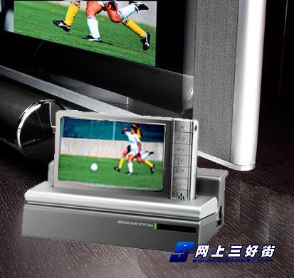 不请假也能看奥运支持TV-IN功能MP4导购