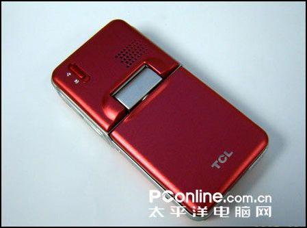 时尚小巧多功能DVTCLDV007+奥运促销
