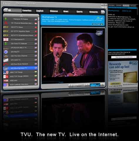 超多节目网络电视TVUPlayer2.3.7.1发布