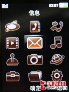����Ц������OPPOʱ�����ֻ�A103����(4)