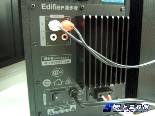 震撼视听看奥运必备五款2.0音箱导购(2)