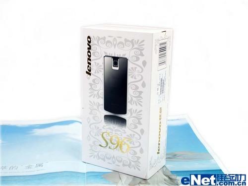��ҫ�����������������ֻ�S96����