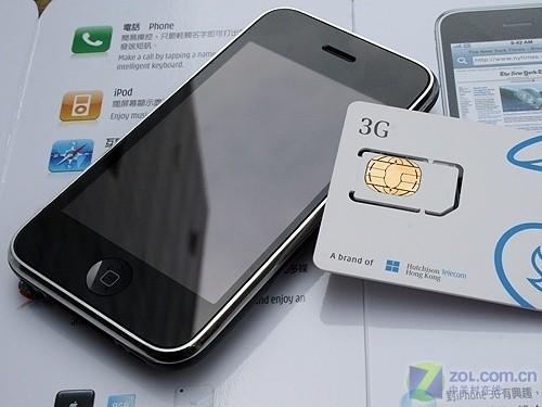 硬件9大改进软件17升级 iPhone3G评测 九大硬件改进3G版苹果iPhone手机评测(2)