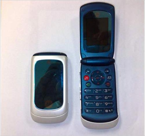 EM330