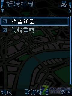 点此在新窗口浏览图片