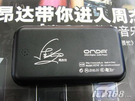 �����;�еļ�į4G����VX747��449Ԫ
