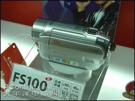 107万像素宽屏佳能FS100促销仅售3290
