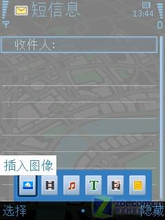点此在新窗口浏览图片