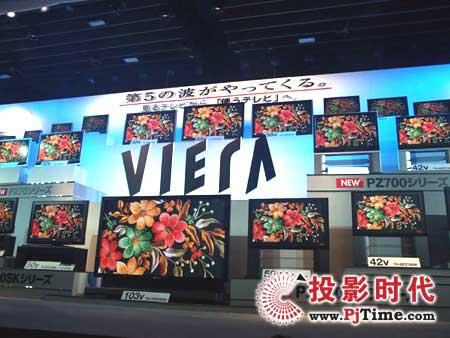 廉颇老矣谈松下品牌的沦落