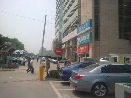 点此在新窗口浏览图片