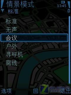 点此在新窗口浏览图片