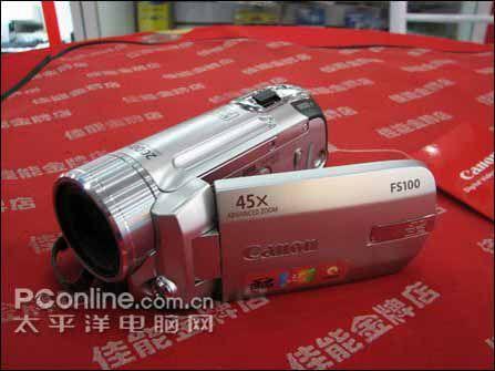 107万像素宽屏佳能FS100促销仅售3290