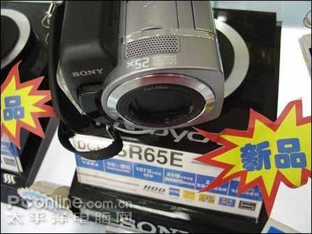 40GӲ�̰�����������SR65E�ۼ�4319Ԫ