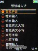 ÿ���к�����OPPOЦ�����ֻ�A103����(7)